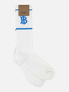 Monogram Motif Intarsia Cotton Blend Socks White - BURBERRY - BALAAN 2