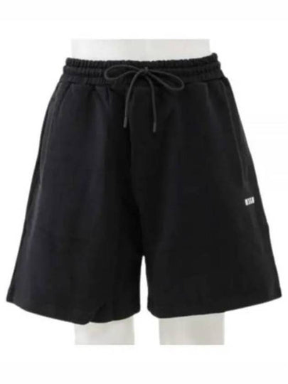 Micro Logo Cotton Shorts Black - MSGM - BALAAN 2