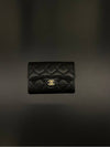 Classic Grained Calfskin Card Wallet Black - CHANEL - BALAAN 3