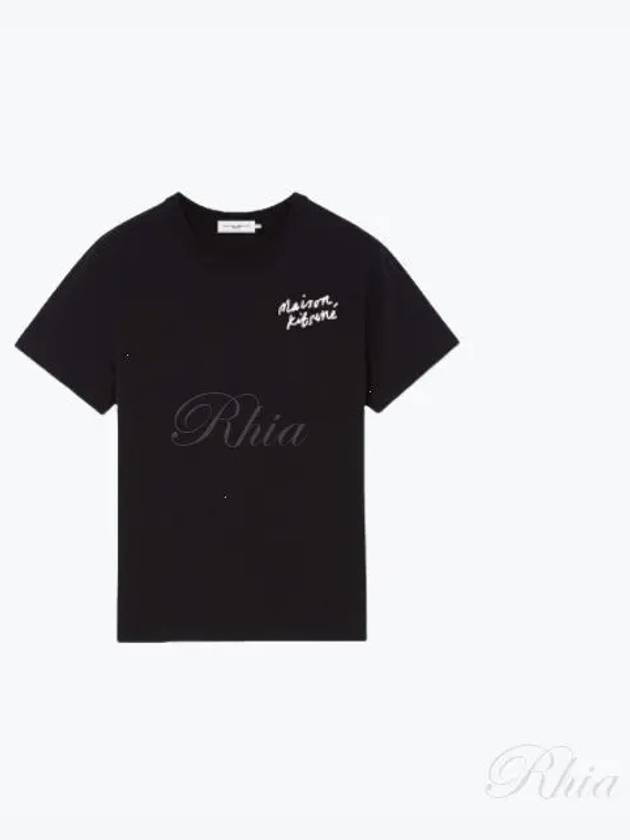 Mini Handwriting Classic Short Sleeve T-Shirt Black - MAISON KITSUNE - BALAAN 2