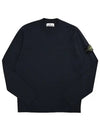 Knit 532B9 A0020 Wappen Logo Patch Men’s Knit - STONE ISLAND - BALAAN 2