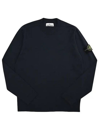 532B9 A0020 8015532B9 Wappen Logo Patch Men’s Knit - STONE ISLAND - BALAAN 2