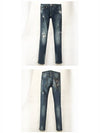 20SS S20C MDT2158 PDE004N 08GG Super Straight Cut Skull Washed Jeans Men’s Pants TR - PHILIPP PLEIN - BALAAN 5