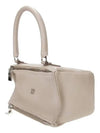 Pandora Small Tote Bag Beige - GIVENCHY - BALAAN 3