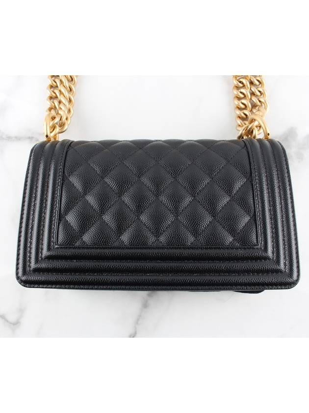 Boy bag small gold - CHANEL - BALAAN 4