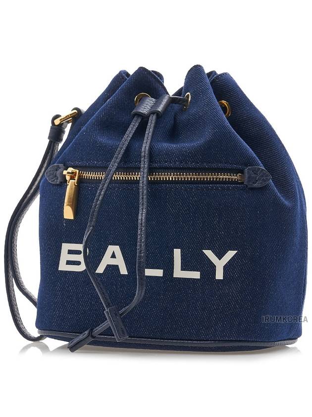 Women s Denim Logo Print Mini Bucket Bag BAR I5G6O - BALLY - BALAAN 2