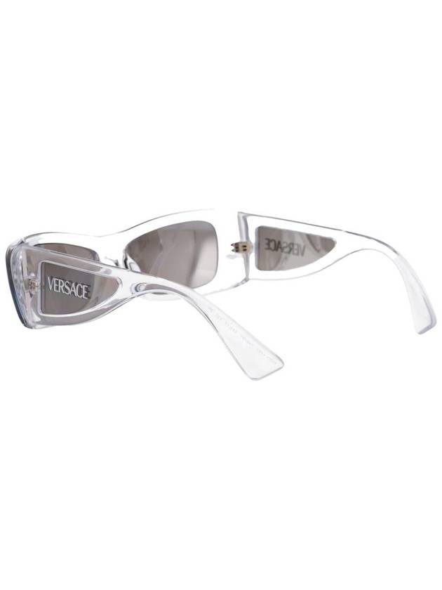 Versace Sunglasses - VERSACE - BALAAN 4