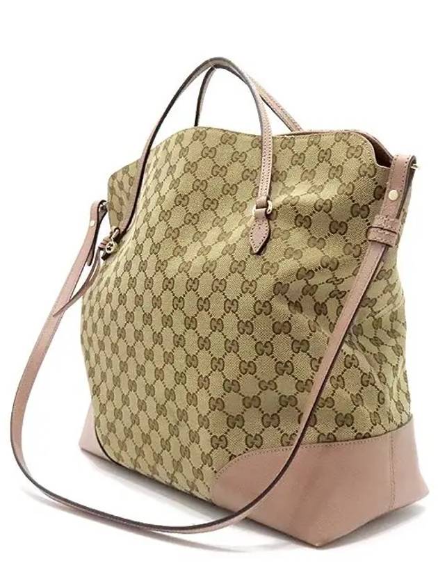 336755 tote bag - GUCCI - BALAAN 3