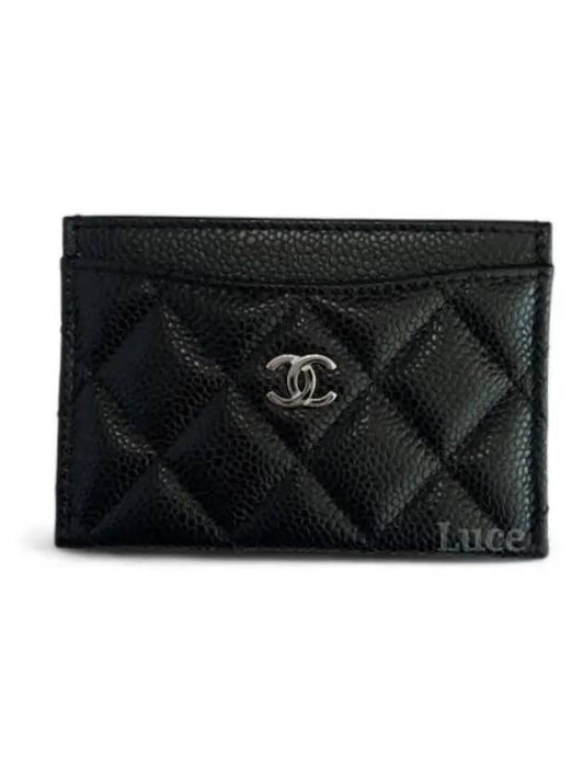 Classic CC logo caviar card wallet silver AP0213 - CHANEL - BALAAN 1