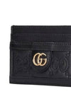 GG Matelassé Card Wallet Black - GUCCI - BALAAN 3