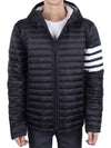 Matte Nylon 4-Bar Stripe Downfill Quilted Hoodie Padding Black - THOM BROWNE - BALAAN 3