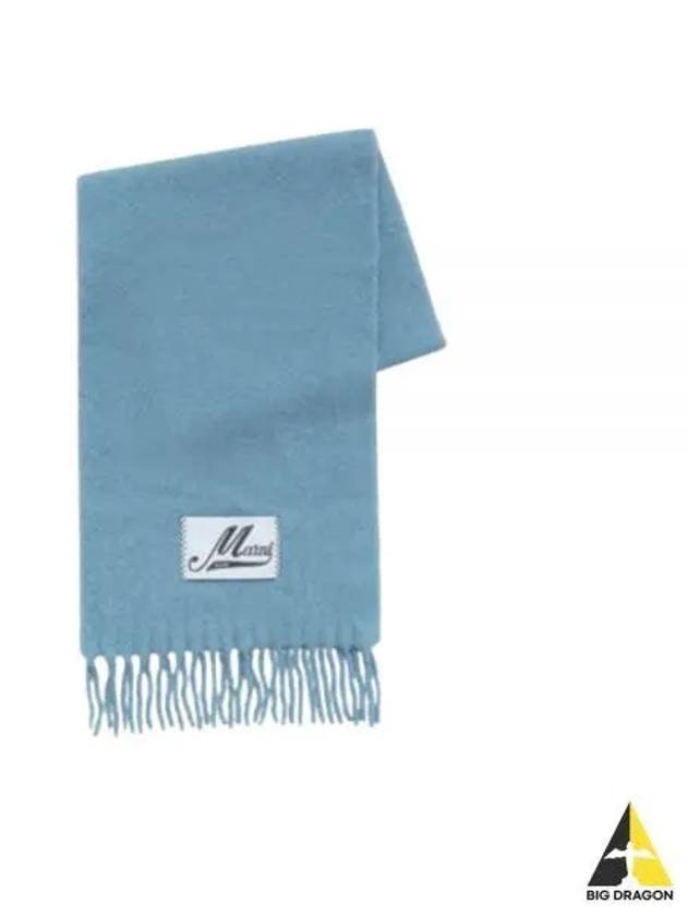 Alpaca Wool Scarf Blue - MARNI - BALAAN 2