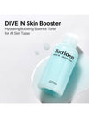 [Torriden] DIVE-IN Low Molecular Hyaluronic Acid Skin Booster - TORRIDEN - BALAAN 2