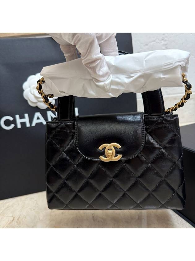 CC Logo Mini Leather Tote Bag Black - CHANEL - BALAAN 6