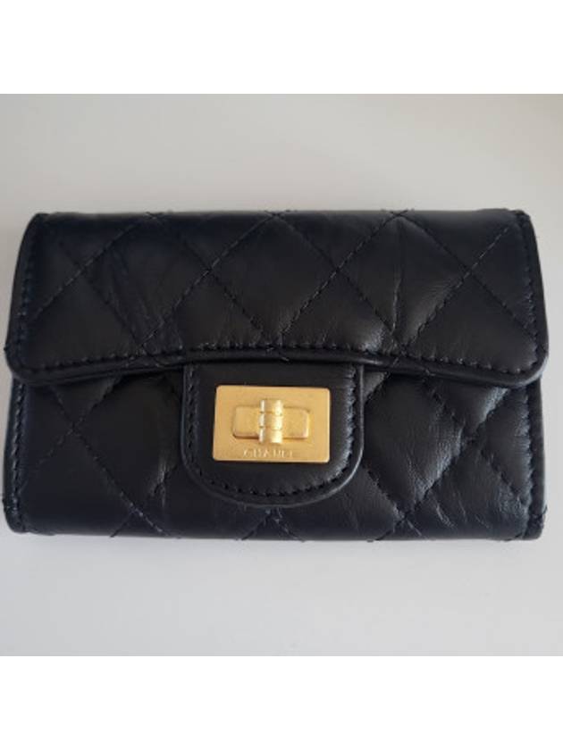 255 Vintage Gold Calfskin Flap Card Wallet Black - CHANEL - BALAAN 3