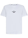 Archivio Project Lino Watro Cotton Jersey Short Sleeve T-Shirt White - STONE ISLAND - BALAAN 1