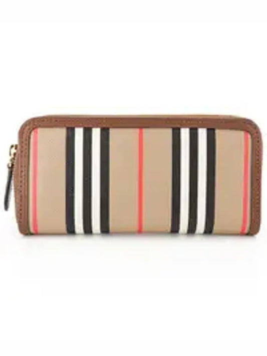 Striped Allybee Leather Long Wallet Tan - BURBERRY - BALAAN 1