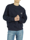 Back logo men s sweatshirt navy - WOOYOUNGMI - BALAAN 8