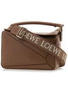 Small Puzzle Calfskin Tote Bag Oak - LOEWE - BALAAN 3