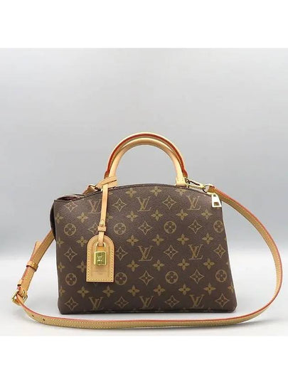 M45900 Monogram Canvas Petite Palais Tote Bag Shoulder Strap 2WAY - LOUIS VUITTON - BALAAN 2