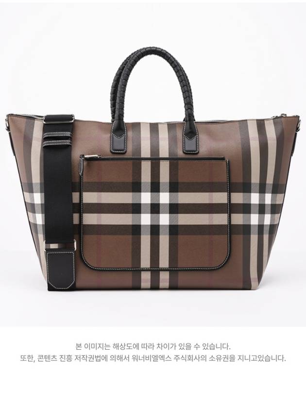 Checked Canvas Boston Tote Bag Brown - BURBERRY - BALAAN 2