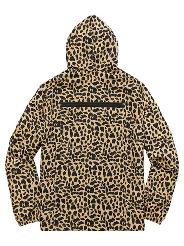 Skew Hooded Nylon Jacket Cheetah - SUPREME - BALAAN 2