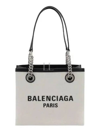 Duty Free Tote Bag White - BALENCIAGA - BALAAN 2