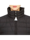 Abderos Short Down Padding Black - MONCLER - BALAAN 7