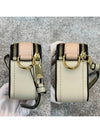 Snapshot Camera Cross Bag Beige - MARC JACOBS - BALAAN 7