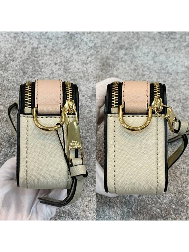 Snapshot Camera Cross Bag Beige - MARC JACOBS - BALAAN.