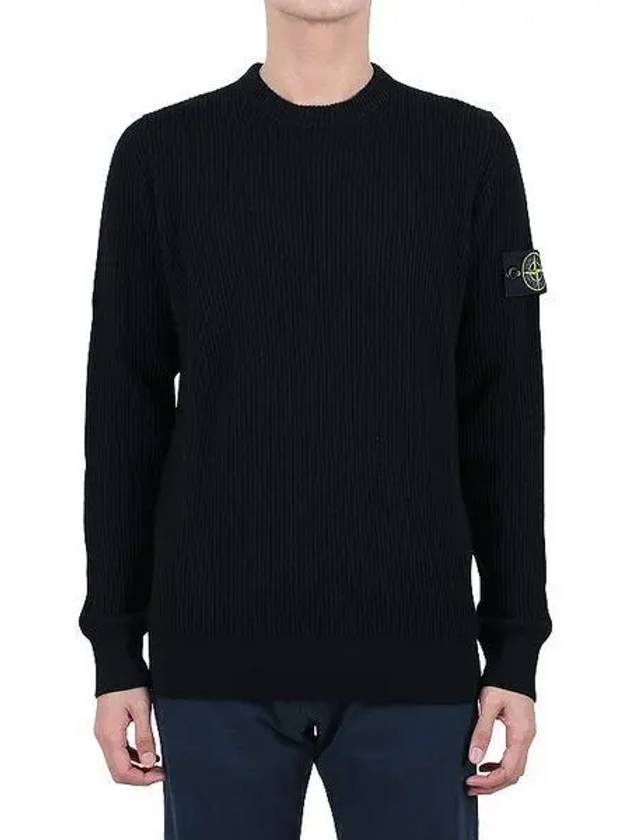 Wappen patch wool knit 7915553C2 A0029 1108538 - STONE ISLAND - BALAAN 1