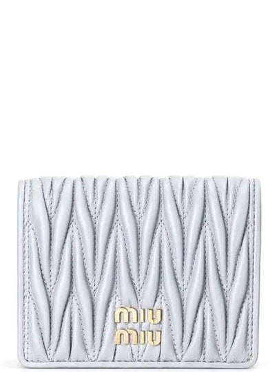 Matelasse Leather Half Wallet Pearl Grey - MIU MIU - BALAAN 2