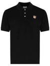 Fox Head Patch Cotton Polo Shirt Black - MAISON KITSUNE - BALAAN 2