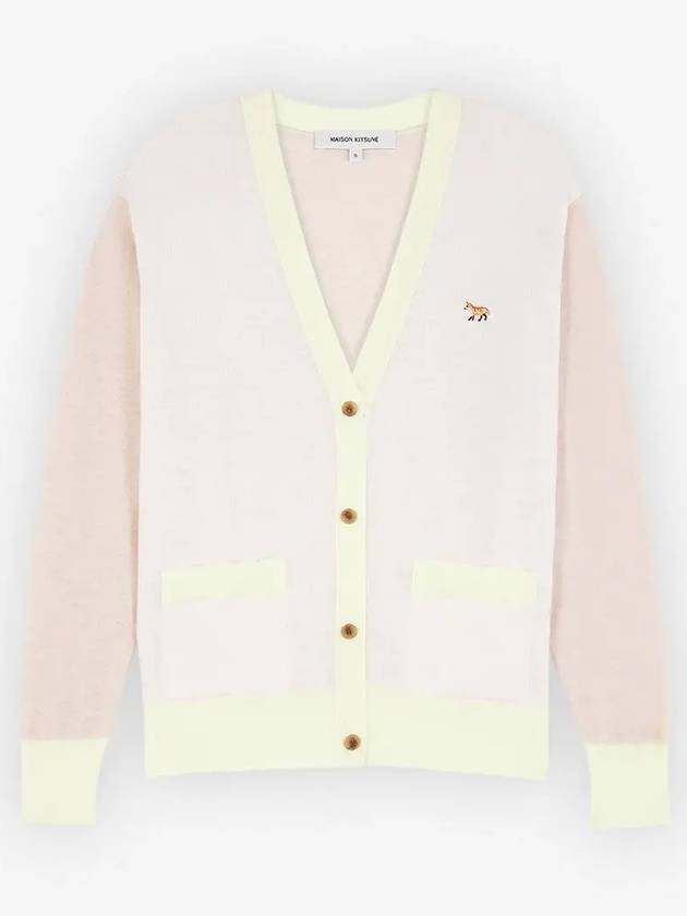 Baby Fox Patch Color Block Cardigan Ecru - MAISON KITSUNE - BALAAN 3