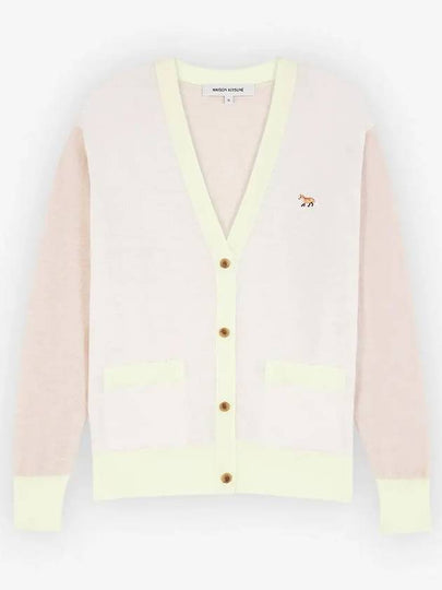 Baby Fox Patch Color Block Cardigan Ecru - MAISON KITSUNE - BALAAN 2