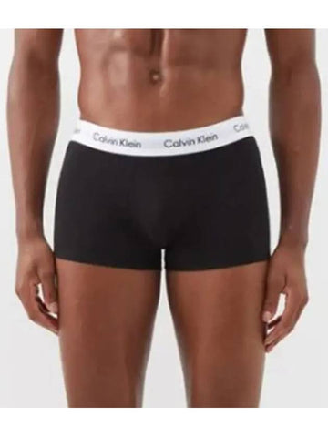 Underwear 3pack jacquard cotton blend trunk briefs - CALVIN KLEIN - BALAAN 1