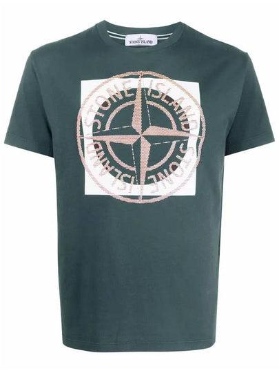 Compass Logo Printing Short Sleeve T-Shirt Blue - STONE ISLAND - BALAAN 2