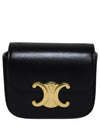 Triomphe Small Shiny Calfskin Cross Bag Black - CELINE - BALAAN 3