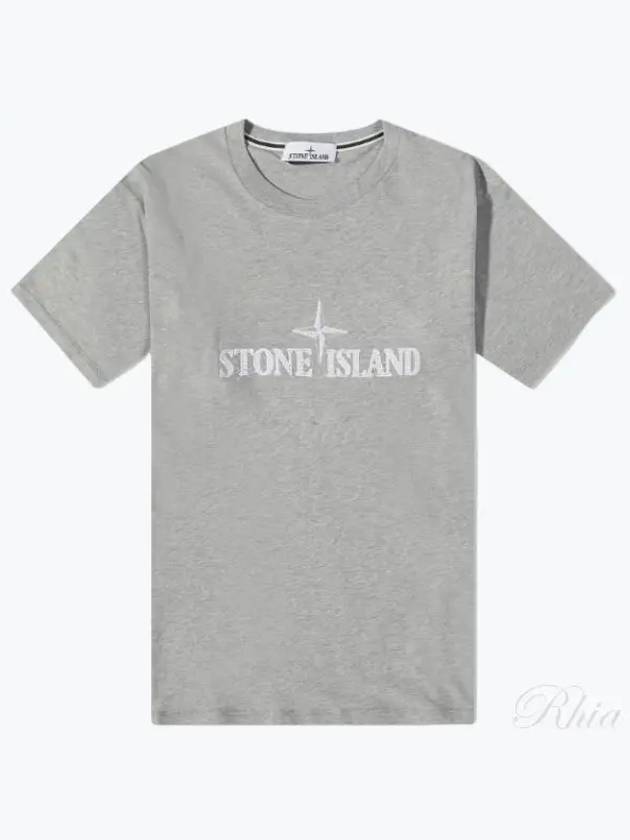 Stitches Two Embroidery Short Sleeve T-Shirt Melange Grey - STONE ISLAND - BALAAN 2