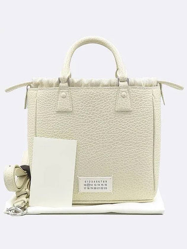 Maison Margiela SB1WG0047 5AC White Tote Bag Medium 2WAY - MAISON MARGIELA - BALAAN 1