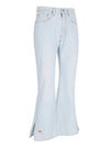 Denim Pants 08P201 Blue - ERL - BALAAN 3