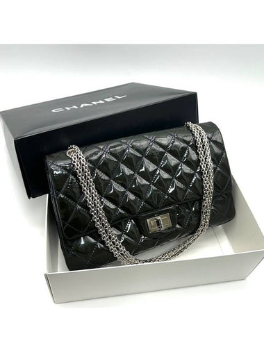 Patent 2 55 maxi large flap shoulder bag - CHANEL - BALAAN 1