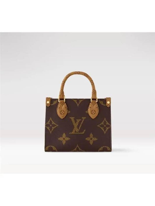 OnTheGo BB Tote Bag Brown - LOUIS VUITTON - BALAAN 2