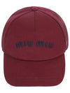 Hat 5HC1792DXI F0E7F Red - MIU MIU - BALAAN 3