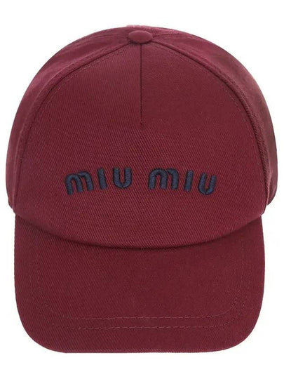 Hat 5HC1792DXI F0E7F Red - MIU MIU - BALAAN 2