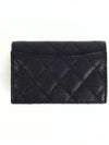 Classic Card Holder Grained Calfskin Silver Black - CHANEL - BALAAN 3