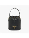 Vitello Phoenix Gold Plated Logo Leather Bucket Bag Black - PRADA - BALAAN 4