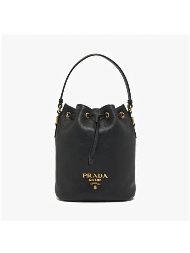 Vitello Phoenix Gold Plated Logo Leather Bucket Bag Black - PRADA - BALAAN 4