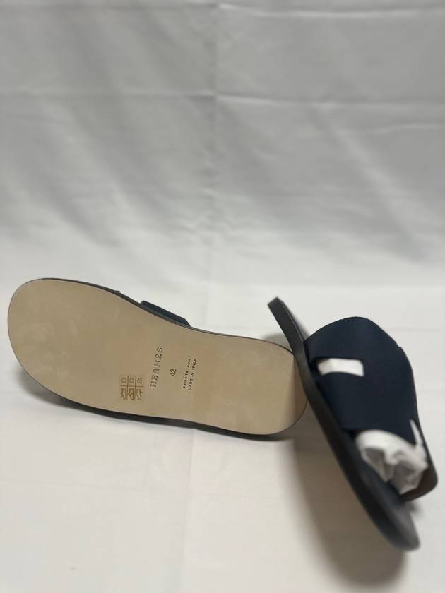 Izmir Leather Slippers Marine Brown - HERMES - BALAAN 5