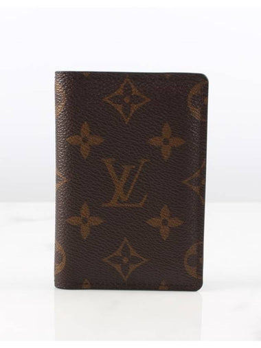 monogram pocket organizer - LOUIS VUITTON - BALAAN 1